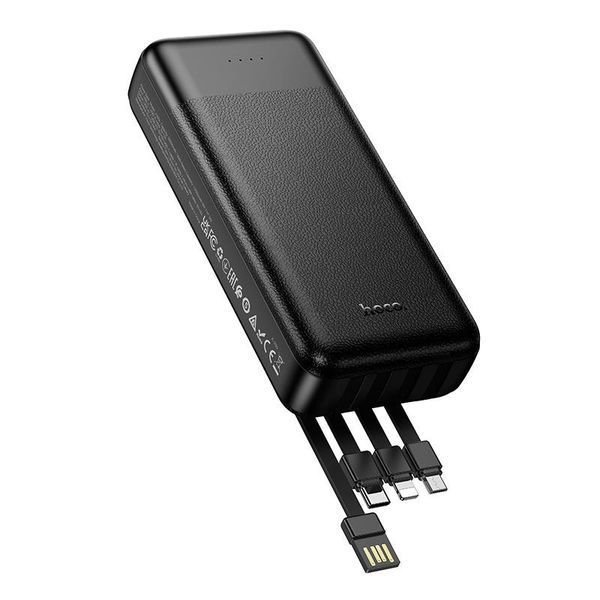 Повербанк HOCO Wonderful J163A 22.5W 20000mAh со встроенными кабелями 24447 фото