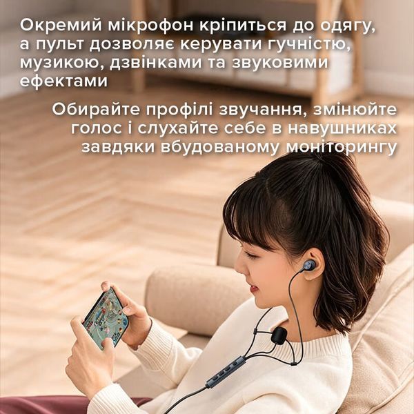 Ігрові навушники з петличним мікрофоном SARAFOX GM21 (USB-C) 27870 фото