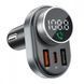 АЗУ PROOVE FM Launcher Sound Link 30W Автомобильное зарядное устройство 50881 фото 2