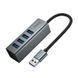 USB хаб HOCO 4-in-1 HB1B (USBх4) 19-42-55 фото 3