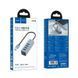 USB хаб HOCO 4-in-1 HB1B (USBх4) 19-42-55 фото 9