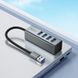 USB хаб HOCO 4-in-1 HB1B (USBх4) 19-42-55 фото 8