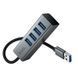USB хаб HOCO 4-in-1 HB1B (USBх4) 19-42-55 фото 5