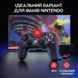 Геймпад GameSir Tarantula T3 Pro з док станцією 2663092583 фото 16