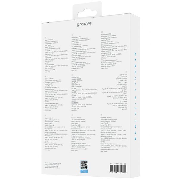 Повербанк Proove OverPower 35W 10000mAh с беспроводной зарядкой 62571 фото