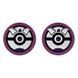 Накладки на стики геймпада Pokemon Pokeball Gengar 00-00-04-31 фото 1