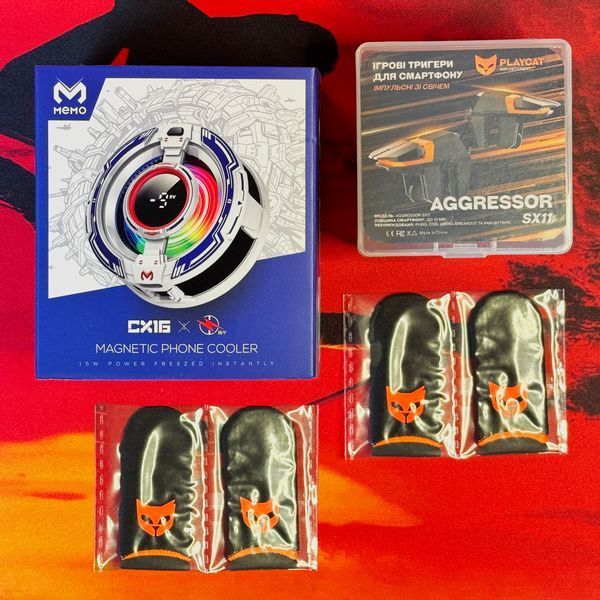 Комплект ігровий Sarafox ROGUE (7в1): кулер MEMO CX16 + тригери PLAYCAT SX11 + напальчники PLAYCAT 11-34-06 фото