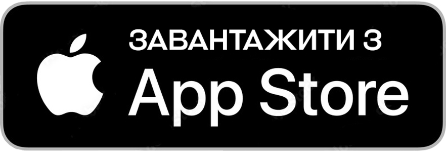 Завантажити в App Store